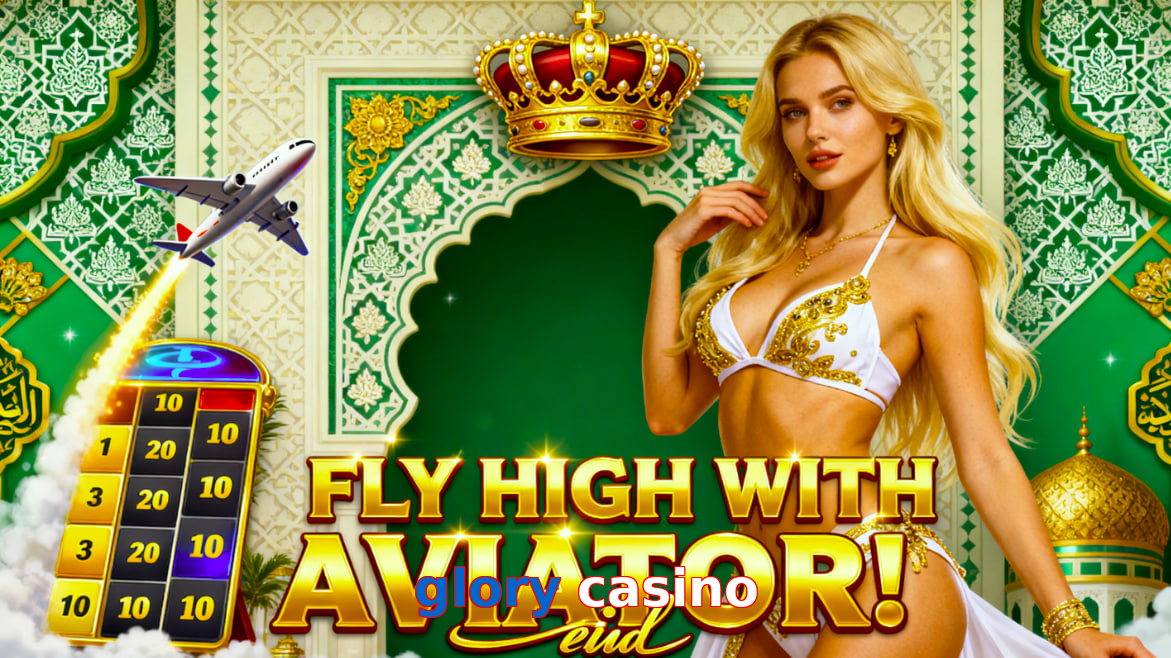 Glory Casino